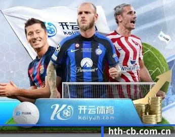 hth-cb.com.cn的故事 - 体育资讯内容服务